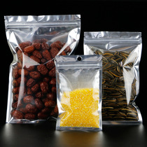 Aluminum-plated yin and yang pull bone bag self-sealing bag flat translucent aluminum foil sealing bag food dried fruit snacks tea packaging