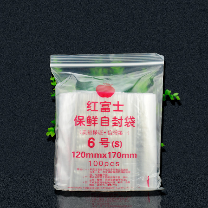 Red apple 6 self-sealing bag thickened transparent plastic bag jewelry bag food packaging 12*17 dried fruit bag 12 17