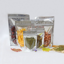  Translucent tea bag dried fruit snack sub-packaging bag yin and yang stand-up bag aluminum foil thickened PET aluminum plastic bag 100