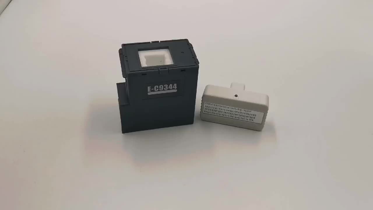 RESET BOX ver.1.0 4箱 RESET BOX ver.1.0 4箱 RESET BOX