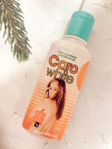 NigeriaWorl Caro White lightening Beauty Carrot Oil 50ml water replenishment