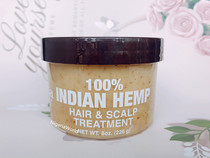 NigeriaWorld Kuza Indian Hemp Hair Scalp Treatment Cream