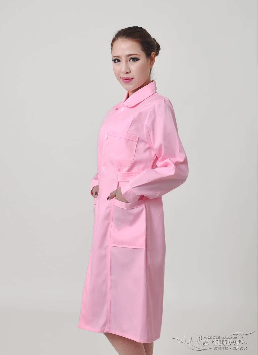 Tenue infirmière - Ref 1859857 Image 8