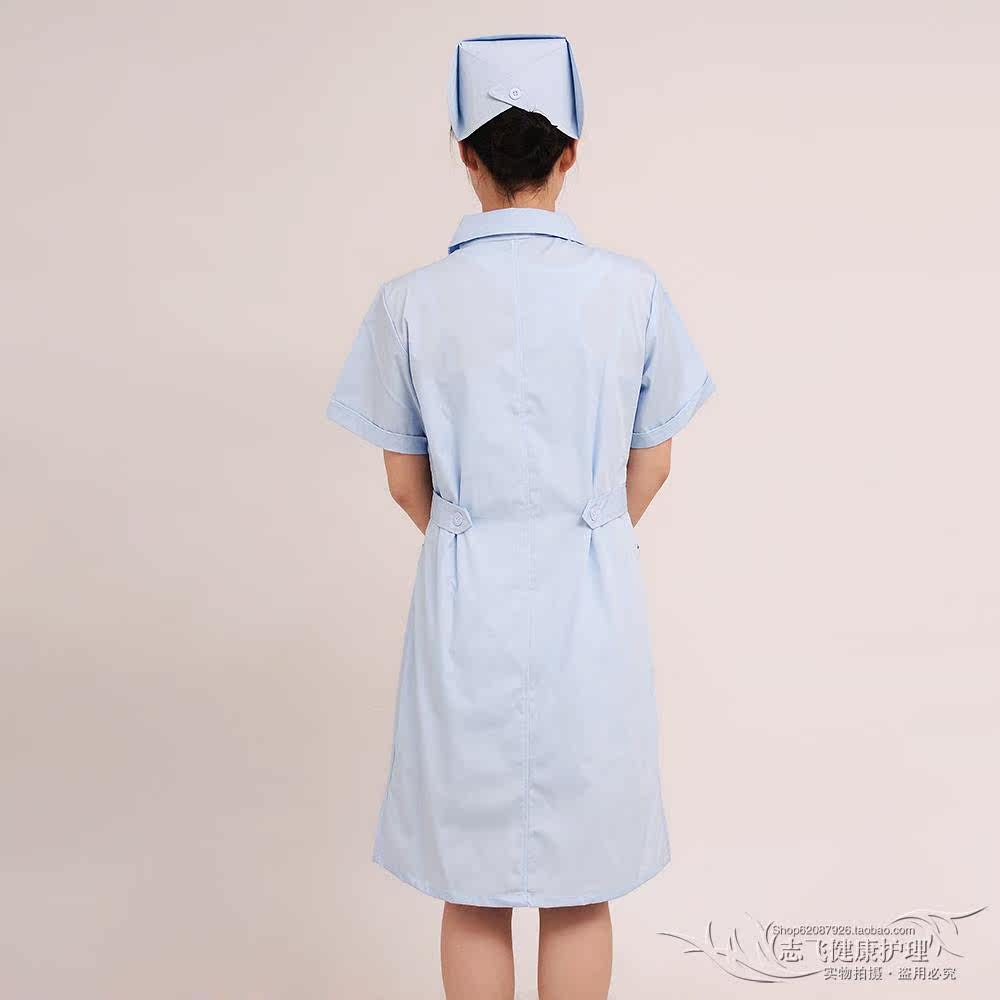 Tenue infirmière - Ref 1863178 Image 55