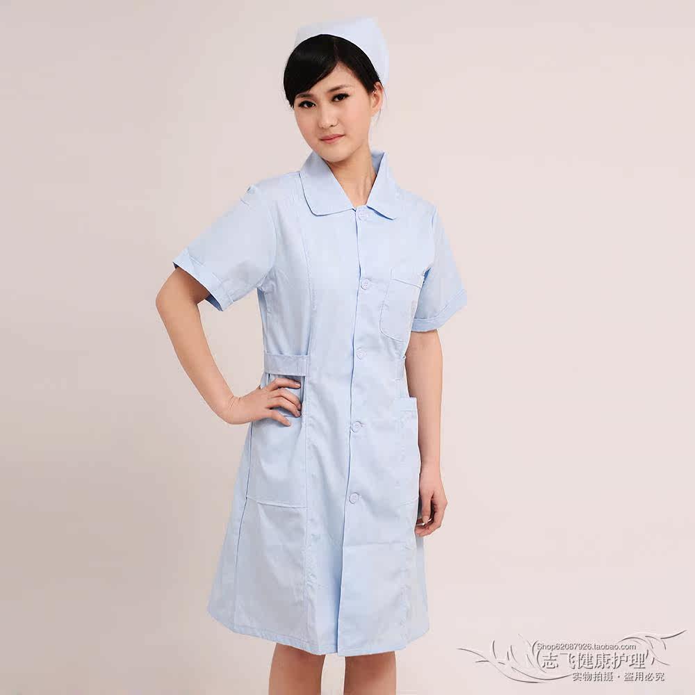 Tenue infirmière - Ref 1863178 Image 54