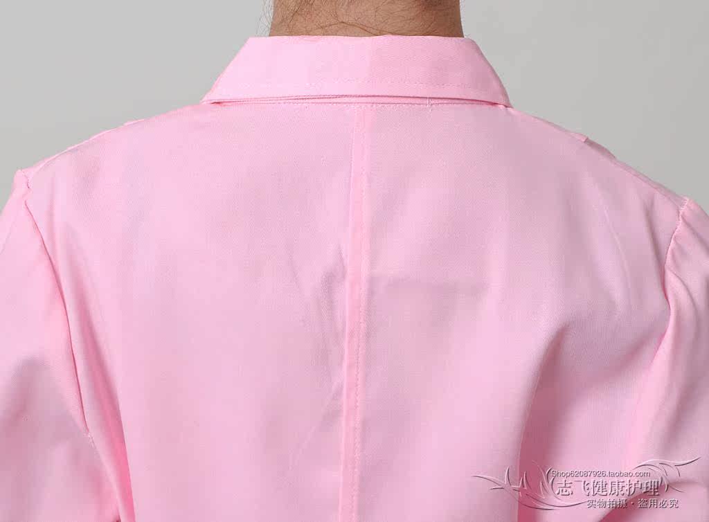Tenue infirmière - Ref 1863230 Image 59
