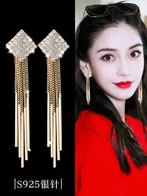 Water droplets Korean sterling silver stud earrings tassel long version temperament female 2021 new trendy earrings personality wild earrings earrings