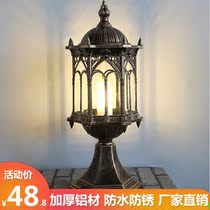 Wall waterproof terrace light Landscape light Railing wall head road light Outdoor column head light Garden LED column light