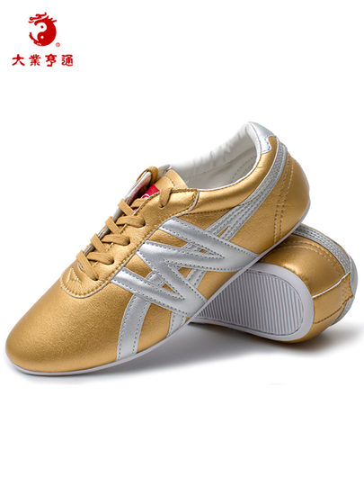 Prosperous Business Martial Arts Shoes for Boys and Girls, Professional Competition and Performance Training Shoes, Specialized Shoes
