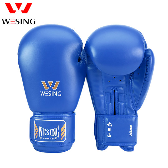 Jiurishan boxing gloves for men and women, adult Sanda, juvenile sandbags, professional fighting training competition tethered gloves