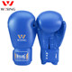 Jiurishan boxing gloves for men and women, adult Sanda, juvenile sandbags, professional fighting training competition tethered gloves