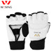 Jiurishan Taekwondo Gloves Training Finger Protectors Foot Protectors Half-Finger Gloves Palm Protectors Back of Hand Protectors Instep Protectors