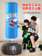 Children's Boxing Punching Bag, Home-Use Standing Sandbag, Adult Fighting Target, Taekwondo Training Equipment