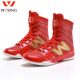 Jiurishan Boxing Shoes for Men and Women, Martial Arts Competition and Training Shoes, Breathable Professional Fighting High-Top Wrestling Shoes
