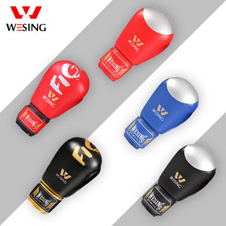 Jiurishan Children's Boxing Gloves for Sanda and Muay Thai, Suitable for Adult Men and Women, Youth Combat Training, and Sandbag Practice