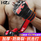 Half-finger boxing gloves adult fighting UFC gloves men and women professional training gel Sanda fighting sandbag MMA