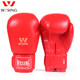 Jiurishan Iba Certified Boxing Gloves Professional Competition Adult Boxing Gloves Muay Thai Fighting Gloves 10Oz/12Oz
