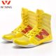 Jiurishan Boxing Shoes for Men and Women, Martial Arts Competition and Training Shoes, Breathable Professional Fighting High-Top Wrestling Shoes
