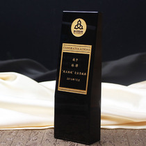 Black crystal trophy medal customized custom high-grade award gift lettering all black authorization card fashion creativity
