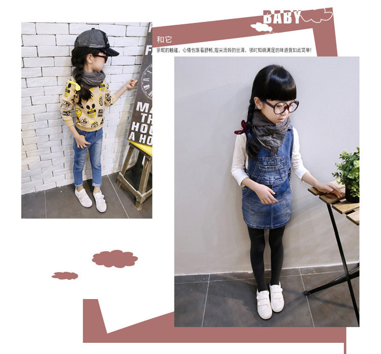 Echarpe enfant - Ref 2138507 Image 9