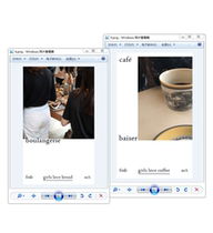 fmb_girls love bread coffee double-sided mobile phone small card 1 piece