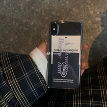 fmb_ demainBonne nuit Good night See you tomorrow Original design 11 7 8p x xr soft shell