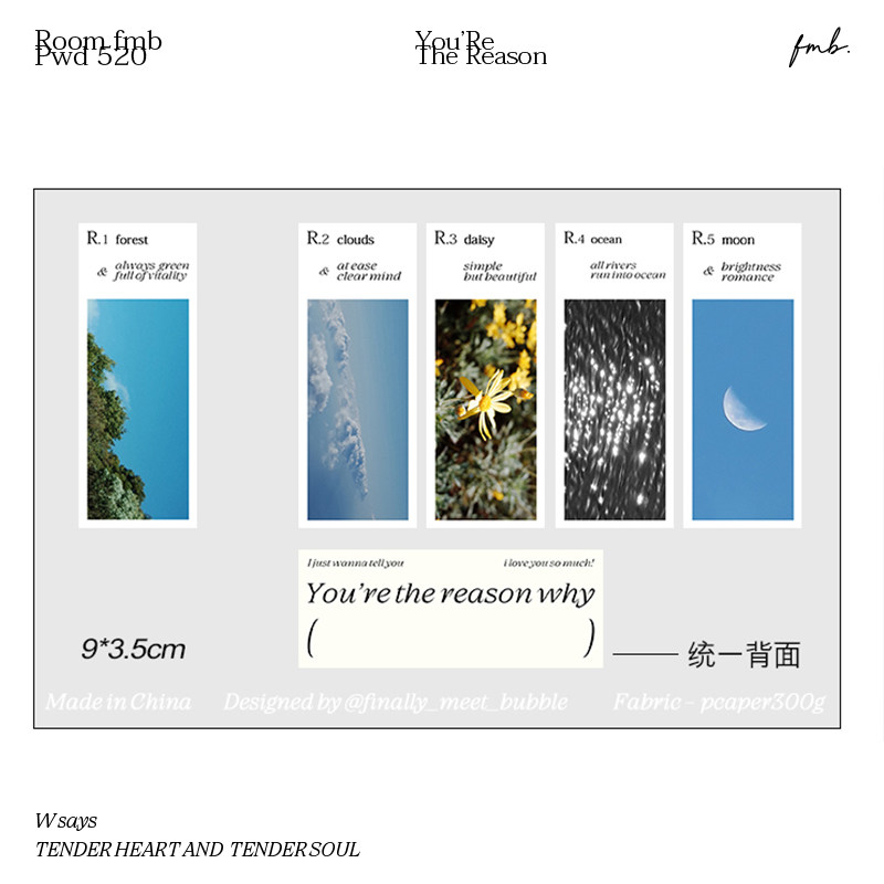 fmb_YouRe The reason for the Reason because of your mobile phone protective shell decorating your hand account card