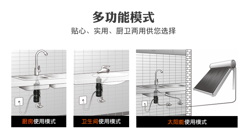 máy nóng lạnh trực tiếp Feiyu FY-18SNOX-34 bếp nóng tức thì kho báu máy nước nóng nhỏ nhà miễn phí lưu trữ nước nóng bếp bình nước nóng ariston