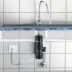 Máy nước nóng điện Feiyu FY-18SNOX-55 hộ gia đình nhỏ ngay lập tức nóng nhanh vòi rửa điện - Máy đun nước