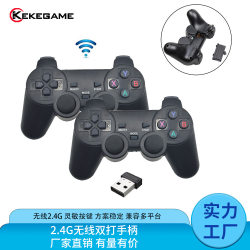 2.4G Android wireless controller doubles one-for-two game controller Android set-top box game console TV stick