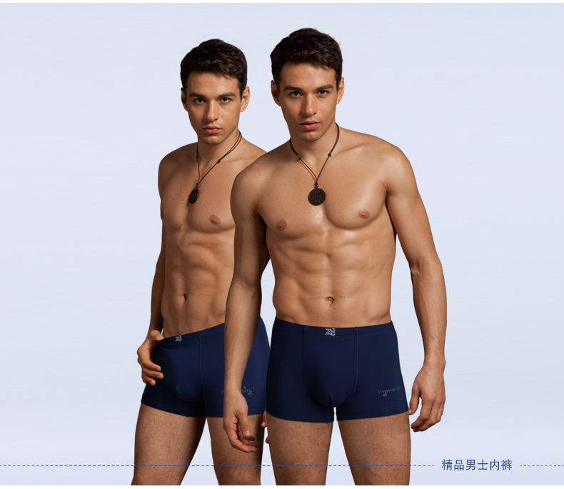 Z8 vài đồ lót nam boxer nữ tam giác hip đơn giản sexy thời trang thở nhanh chóng làm khô đồ lót