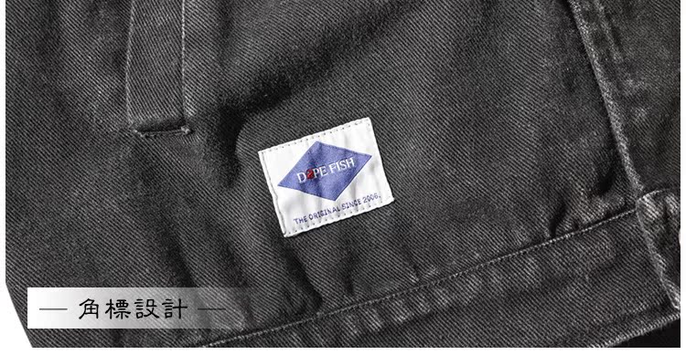 Chen không nguyên bản mùa xuân mới áo khoác denim lỏng nam Nhật Bản retro thanh niên áo khoác dụng cụ màu đen áo khoác vest nam