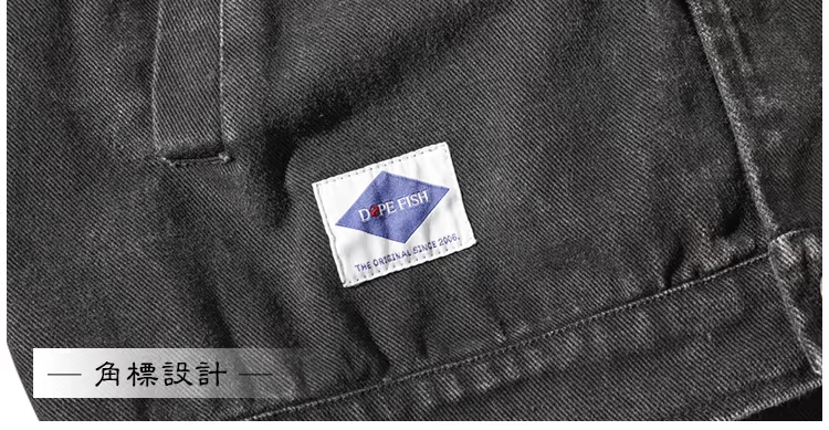 Chen không nguyên bản mùa xuân mới áo khoác denim lỏng nam Nhật Bản retro thanh niên áo khoác dụng cụ màu đen mẫu áo khoác nam đẹp 2019
