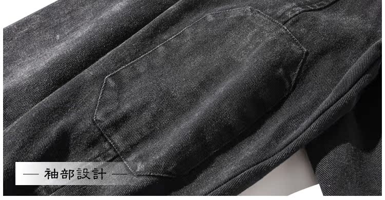 Chen không nguyên bản mùa xuân mới áo khoác denim lỏng nam Nhật Bản retro thanh niên áo khoác dụng cụ màu đen áo khoác vest nam