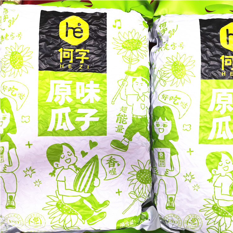 What is the original taste melon bulk a bag of 5 pounds of melon