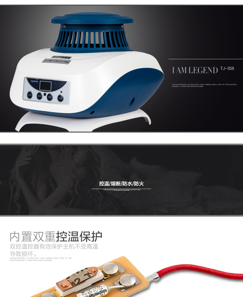Máy sấy khô Tianjun Máy sấy bằng thép không gỉ nhỏ Máy sấy nhanh UV UV khử trùng UV TJ-SM58 - Máy sấy quần áo máy sấy quần áo panasonic