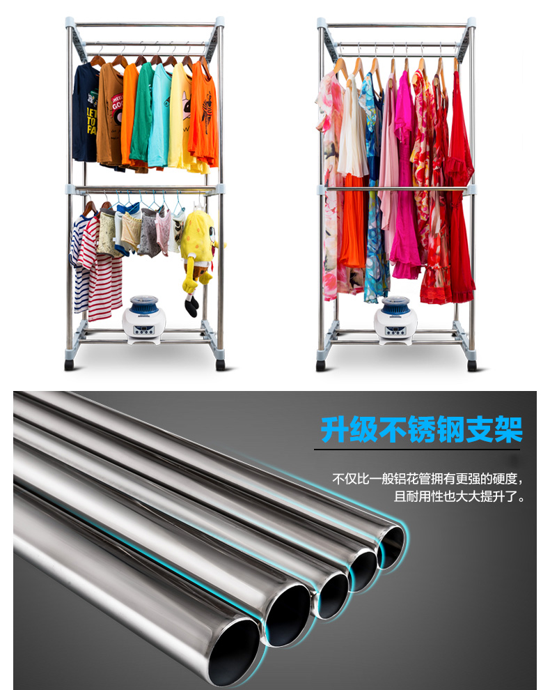 Máy sấy khô Tianjun Máy sấy bằng thép không gỉ nhỏ Máy sấy nhanh UV UV khử trùng UV TJ-SM58 - Máy sấy quần áo máy sấy quần áo panasonic