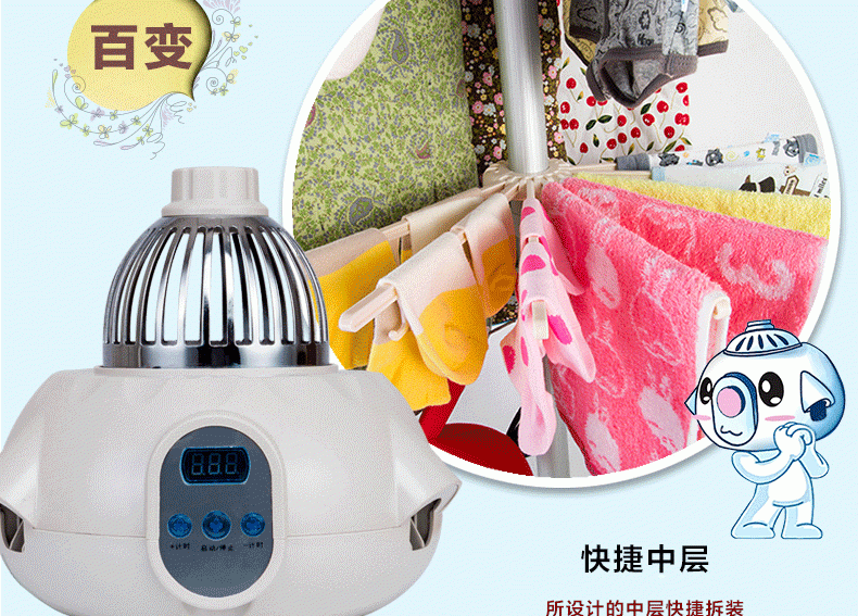 Máy sấy gia dụng Tianjun Máy sấy quần áo Sấy khô Máy sấy tiện lợi Máy sấy không khí nhỏ Im lặng bé 	máy sấy quần áo bơm nhiệt	