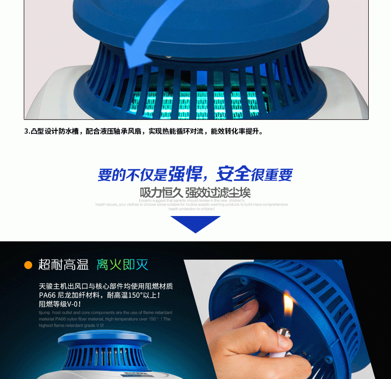 tủ sấy sunhouse Máy sấy điều khiển từ xa Tianjun TJ-SM380 Máy sấy yên tĩnh khử trùng UV Máy sấy quần áo trẻ em sấy khô nhanh - Máy sấy quần áo tủ sấy khô quần áo