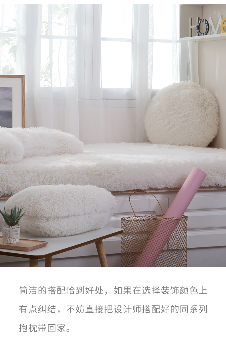 cửa sổ Bay sill mat tatami mat sang trọng thảm ban công tầng xốp đệm sofa phụ máy custom-made rửa được trang trí - Ghế đệm / đệm Sofa đệm lót ghế tựa lưng