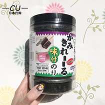 Japanese instant seaweed slices zinc supplement for infants and young children baby bibimbap with rice supplementary seaweed slices 1