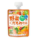 Japan Wakodo baby drink contains 8 kinds of vegetables and 3 kinds of fruit flavor juice sucking music fruit puree 1 year old +