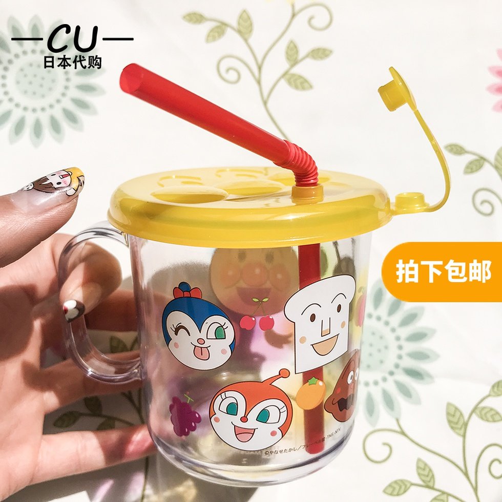 Spot Japanese bread Superman baby learn drinking straw cup baby drink water children with lid water glass heat resistant and resistant