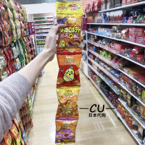 Japanese Calbee snacks barbecue flavored potatoes Potato potato grid cookies Childrens snacks delicious low salt 4 even packs
