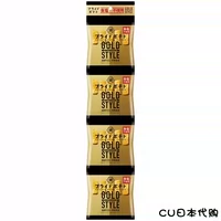 Нет соли с толстыми картофельными чипсами 12 г*4 упаковки