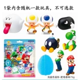 Bandai, японское детское средство для принятия ванны, шарик для ванны, мультяшная игрушка