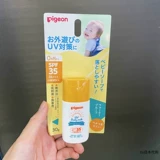 Pigeon, японский детский водостойкий солнцезащитный крем для младенца, увлажняющий лосьон, SPF35