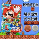 Японская акриловая упаковка, принт, фруктовый вкус, сода