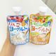 Japan Wakodo baby drink contains 8 kinds of vegetables and 3 kinds of fruit flavor juice sucking music fruit puree 1 year old +