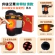 Обновление не -SLIP [360 Moxibustion Hot Compress Magnetic Therapy] Черная цепь
